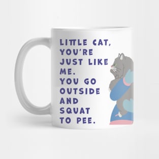 Aunt Gayle Quote Mug